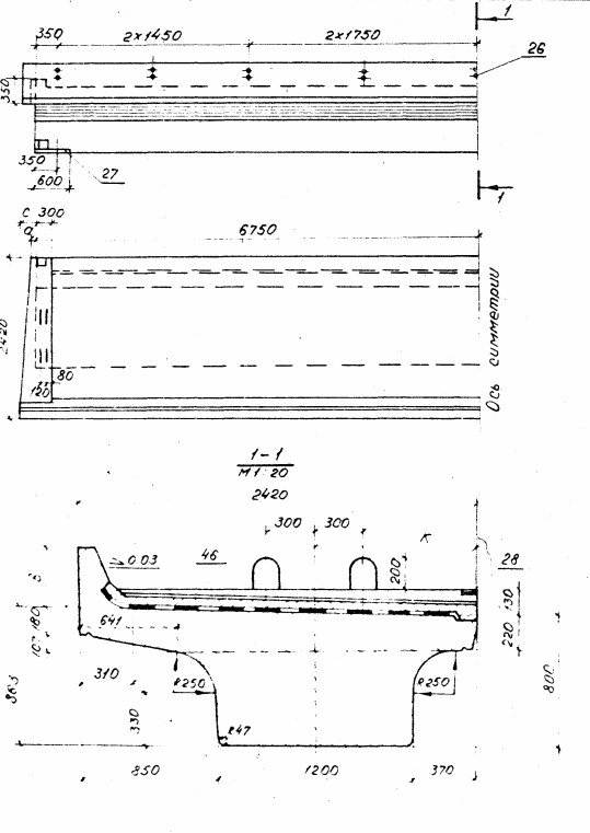 Балка ребристая БП135 К4-М1 АIII Серия 3.501.1-146