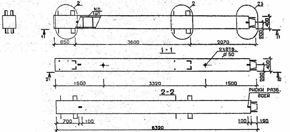 Колонна 1КВ 36.63-5-с Серия 1.020.1-2с/89