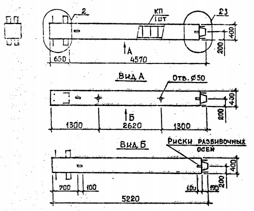 Колонна 1КВ 54.52-2-с Серия 1.020.1-2с/89