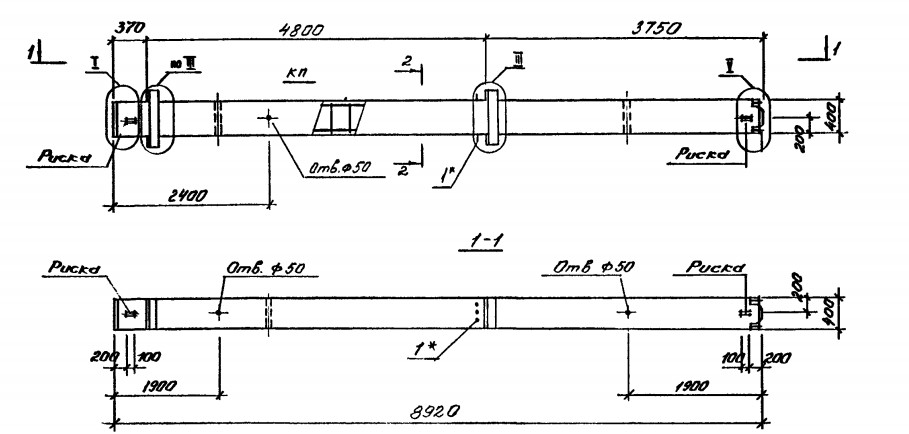 Колонна 2КВД 48-104 Серия 1.020.1-4